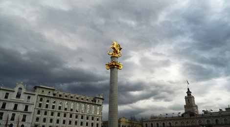 На фото: Площадь Свободы Тбилиси, 118 Площадь Свободы Тбилиси, 118