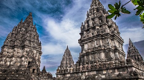 На фото: Прамбанан, 118 Прамбанан, 118