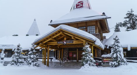 На фото: Санта-Парк, 118 Санта-Парк, 118