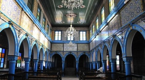 На фото: Синагога Ла-Гриба, 118 Синагога Ла-Гриба, 118