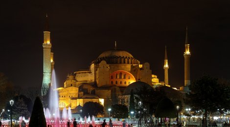 На фото: Собор Св. Софии в Стамбуле, 118 Собор Св. Софии в Стамбуле, 118