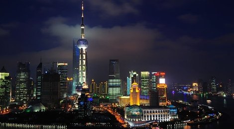 На фото: Телебашня «Жемчужина Востока», 118 Телебашня «Жемчужина Востока», 118