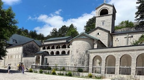 На фото: Цетине, 118 Цетине, 118