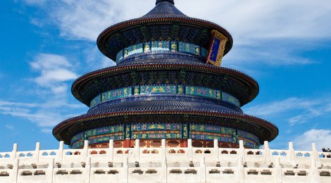 На фото: Храм Неба, 118 Храм Неба, 118