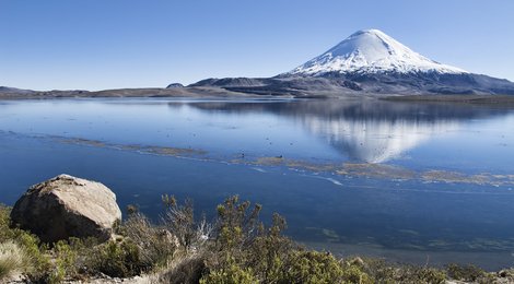 На фото: Озеро Чунгара, 118 Озеро Чунгара, 118