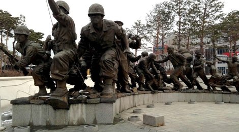 Военный мемориал Республики Корея в Сеуле, 112