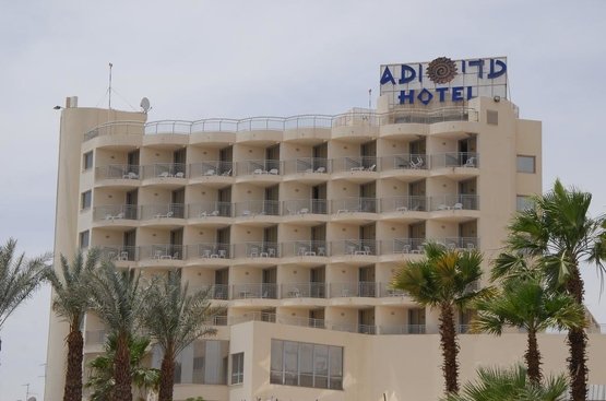 Ізраїль Adi Eilat