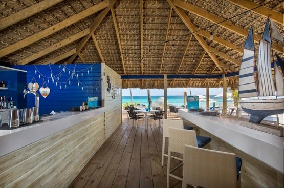 Домінікана Catalonia Royal La Romana Adults Only - All Inclusive