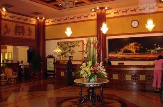 Вьетнам Rex Hotel