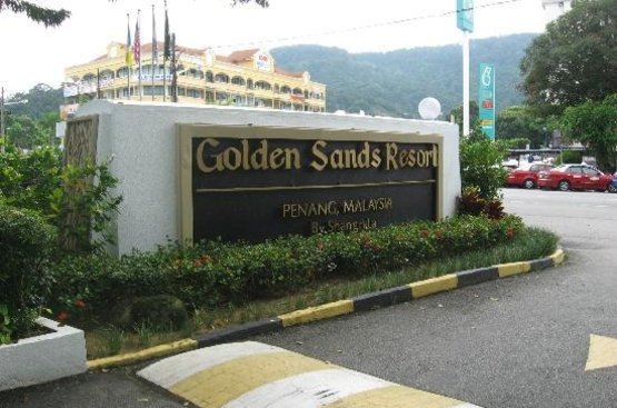 Малайзія Shangri-la Golden Sands