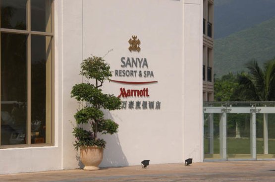 Китай Marriott Sanya Resort&Spa