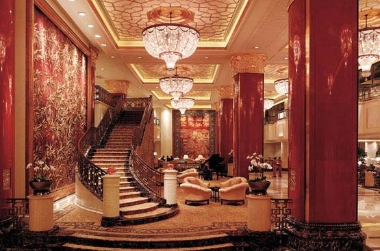 Китай China World Hotel