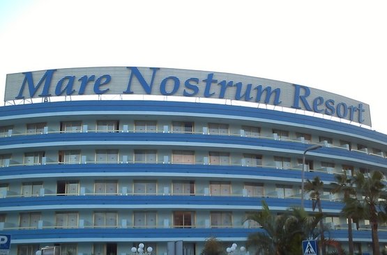 Іспанія Mare Nostrum Resort