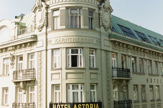 Австрия Astoria Vienna
