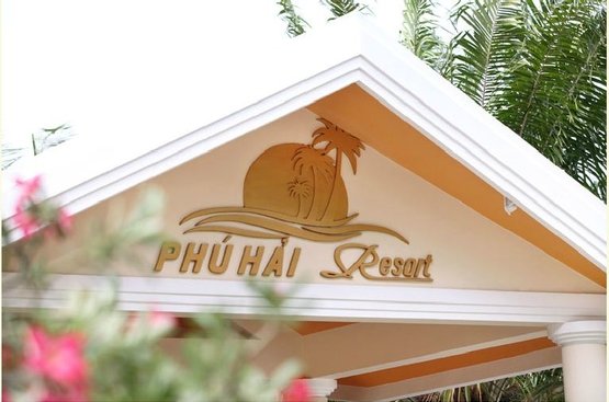 В'єтнам Phu Hai Resort