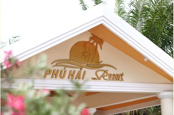 Вьетнам Phu Hai Resort