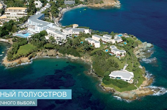 Греция Capsis Elite Resort /Capsis All Suites(Агия Пелагия)