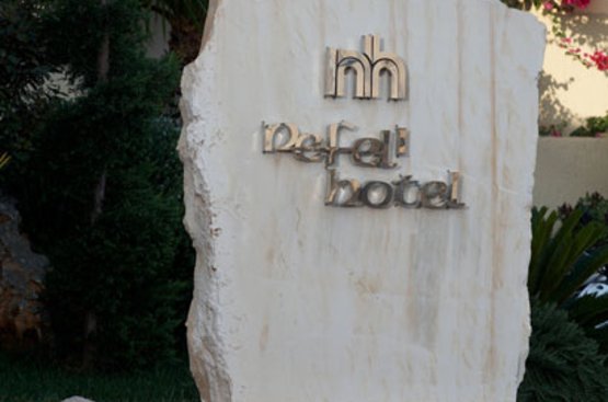 Греція Nefeli Hotel