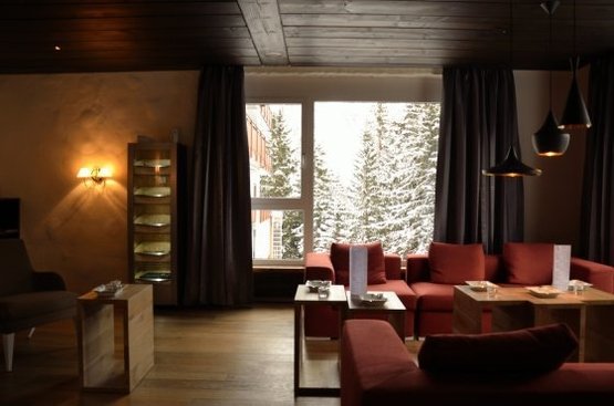 Швейцария Sunstar Park Hotel Arosa