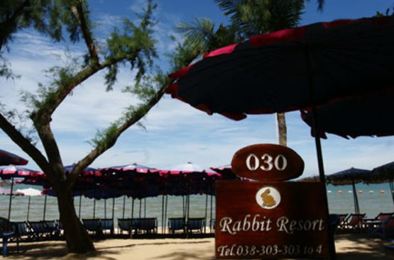 Таїланд Rabbit Resort