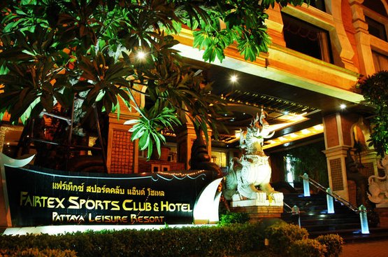Таиланд Fairtex Sport Club & Hotel