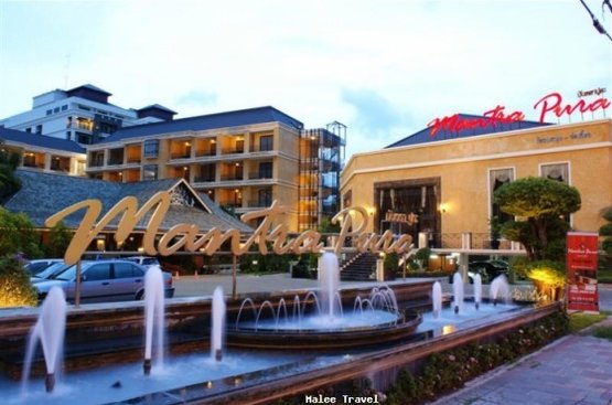 Таиланд Mantra Pura Resort & Spa