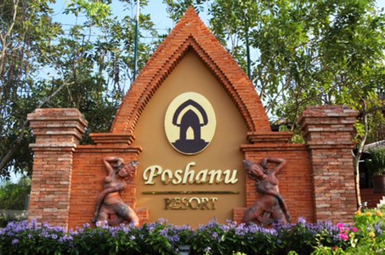 В'єтнам Poshanu Resort