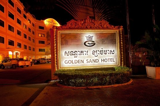 Камбоджа Golden Sand Sihanouk Ville