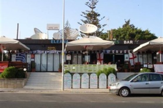 Кіпр Eleana Hotel Apts