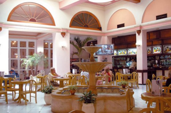 Куба Gran Caribe Hotel Plaza
