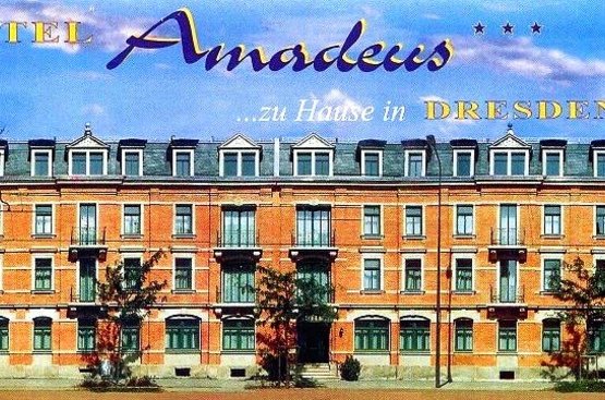 Германия Hotel Amadeus