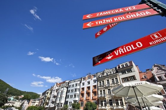 Чехія DVORAK 4* Чехія DVORAK 4*