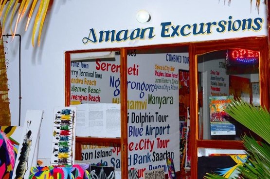 Танзанія Amaan Beach Bungalows