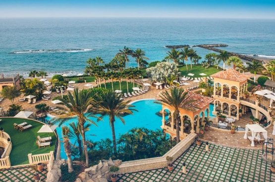 Іспанія Iberostar Grand El Mirador 