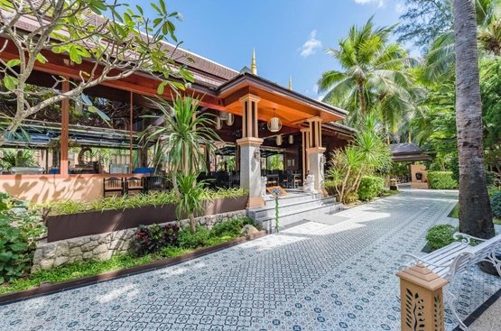 Таїланд Princess Kamala Beachfront Hotel