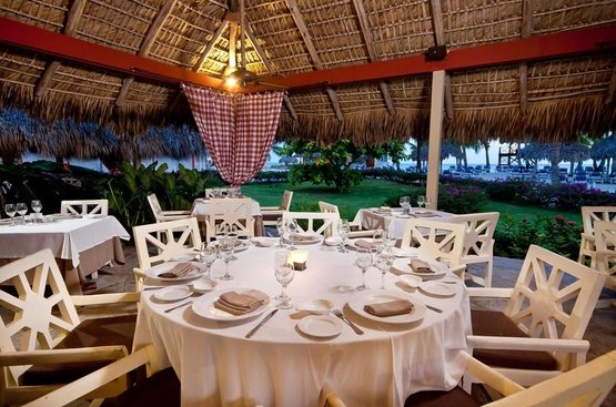 Домінікана Catalonia Bayahibe - All Inclusive