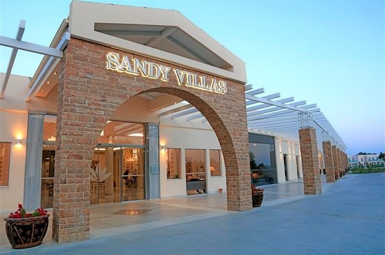   Kairaba Sandy Villas (Adults only)