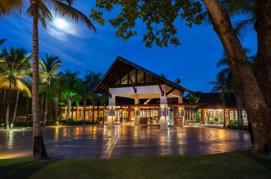 Домінікана Casa de Campo Resort & Villas