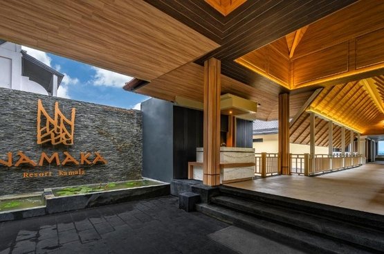 Таїланд Namaka Resort Kamala