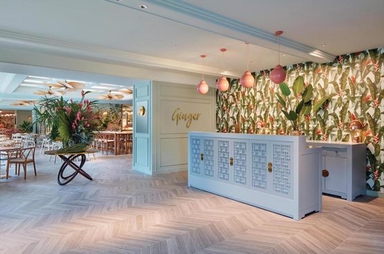 Сінгапур PARKROYAL on Beach Road