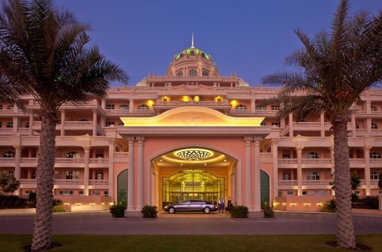 ОАЕ Emerald Palace Kempinski Dubai 