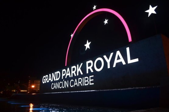 Мексика Grand Park Royal Cancún