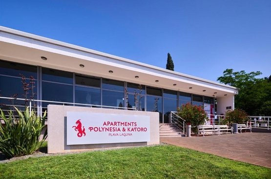 Хорватія Apartments Katoro Plava Laguna