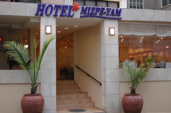 Израиль Mizpe Yam Boutique Hotel