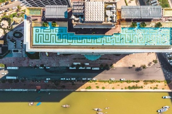 В'єтнам Wyndham Danang Golden Bay