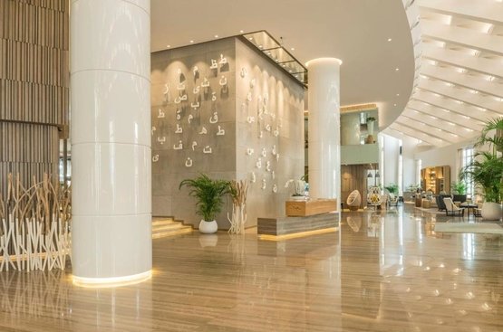 ОАЕ Le Royal Meridien Beach Resort & Spa Dubai