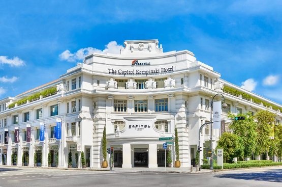 Сінгапур The Capitol Kempinski Hotel Singapore