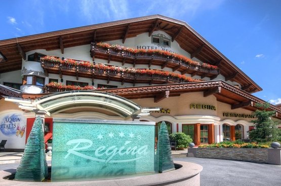 Австрия Hotel Regina
