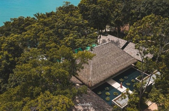 Таїланд Villa Escape Burasari