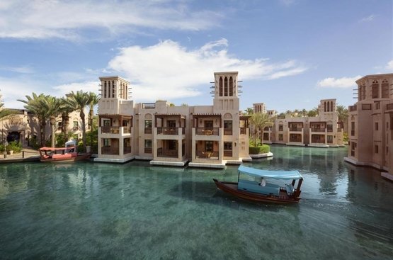 ОАЕ Jumeirah Dar Al Masyaf Dubai